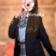 ヒメ日記 2025/04/13 00:08 投稿 ひめか★可愛さ神わざ級絶世美少女 ViVi-ヴィヴィ-(金津園)