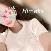 ヒメ日記 2025/04/15 14:08 投稿 ひめか★可愛さ神わざ級絶世美少女 ViVi-ヴィヴィ-(金津園)