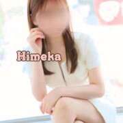 ヒメ日記 2025/04/17 11:07 投稿 ひめか★可愛さ神わざ級絶世美少女 ViVi-ヴィヴィ-(金津園)