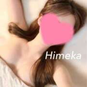 ヒメ日記 2025/06/12 16:47 投稿 ひめか★可愛さ神わざ級絶世美少女 ViVi-ヴィヴィ-(金津園)