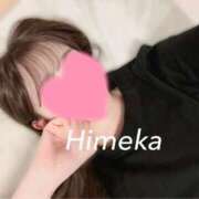 ヒメ日記 2025/07/05 23:07 投稿 ひめか★可愛さ神わざ級絶世美少女 ViVi-ヴィヴィ-(金津園)