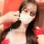 ヒメ日記 2025/10/03 14:27 投稿 ひめか★可愛さ神わざ級絶世美少女 ViVi-ヴィヴィ-(金津園)