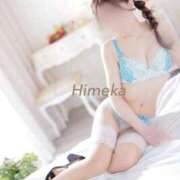 ヒメ日記 2025/11/01 23:20 投稿 ひめか★可愛さ神わざ級絶世美少女 ViVi-ヴィヴィ-(金津園)