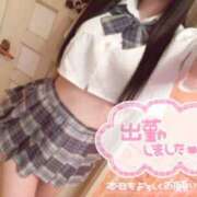 ヒメ日記 2024/12/21 09:17 投稿 のん★可愛さ警報級◎国民的美少女 ViVi-ヴィヴィ-(金津園)