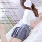 ヒメ日記 2024/12/31 17:52 投稿 のん★可愛さ警報級◎国民的美少女 ViVi-ヴィヴィ-(金津園)