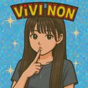 ヒメ日記 2025/04/22 16:57 投稿 のん★可愛さ警報級◎国民的美少女 ViVi-ヴィヴィ-(金津園)