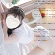 ヒメ日記 2025/09/22 11:57 投稿 のん★可愛さ警報級◎国民的美少女 ViVi-ヴィヴィ-(金津園)