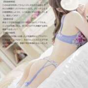 ヒメ日記 2025/09/23 19:57 投稿 のん★可愛さ警報級◎国民的美少女 ViVi-ヴィヴィ-(金津園)