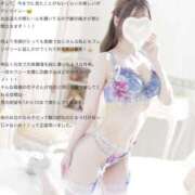 ヒメ日記 2025/09/24 20:17 投稿 のん★可愛さ警報級◎国民的美少女 ViVi-ヴィヴィ-(金津園)