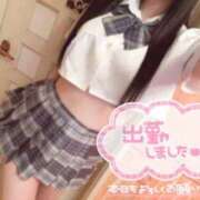 ヒメ日記 2026/07/18 09:47 投稿 のん★可愛さ警報級◎国民的美少女 ViVi-ヴィヴィ-(金津園)