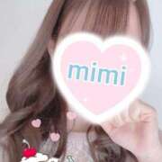 ヒメ日記 2024/12/18 00:07 投稿 みみ ViVi-ヴィヴィ-(金津園)