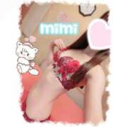 ヒメ日記 2025/01/20 07:17 投稿 みみ ViVi-ヴィヴィ-(金津園)