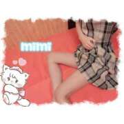 ヒメ日記 2025/01/27 06:57 投稿 みみ ViVi-ヴィヴィ-(金津園)