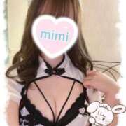 ヒメ日記 2025/01/28 08:27 投稿 みみ ViVi-ヴィヴィ-(金津園)