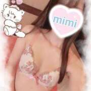 ヒメ日記 2025/02/12 07:17 投稿 みみ ViVi-ヴィヴィ-(金津園)