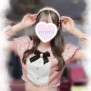 ヒメ日記 2025/02/20 16:57 投稿 みみ ViVi-ヴィヴィ-(金津園)