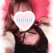 ヒメ日記 2025/05/04 14:37 投稿 みみ ViVi-ヴィヴィ-(金津園)