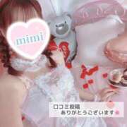 ヒメ日記 2025/06/15 13:59 投稿 みみ ViVi-ヴィヴィ-(金津園)