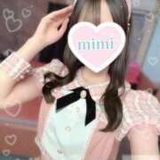 ヒメ日記 2025/06/28 06:57 投稿 みみ ViVi-ヴィヴィ-(金津園)