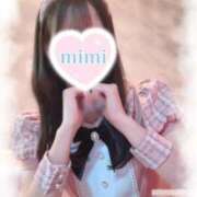 ヒメ日記 2025/09/29 08:47 投稿 みみ ViVi-ヴィヴィ-(金津園)