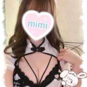 ヒメ日記 2025/11/08 09:47 投稿 みみ ViVi-ヴィヴィ-(金津園)