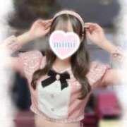 ヒメ日記 2025/11/17 17:47 投稿 みみ ViVi-ヴィヴィ-(金津園)