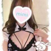 ヒメ日記 2025/12/05 09:57 投稿 みみ ViVi-ヴィヴィ-(金津園)