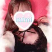 ヒメ日記 2026/03/14 08:17 投稿 みみ ViVi-ヴィヴィ-(金津園)