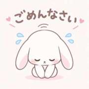 ヒメ日記 2026/09/17 17:33 投稿 あおば 手コキガールズコレクション