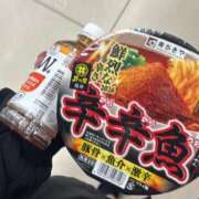 さな げちゅしたゾ〜〜❕ 手コキガールズコレクション