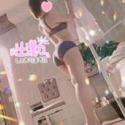 ヒメ日記 2025/03/08 12:31 投稿 こまち spicyな女たち