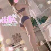 ヒメ日記 2025/04/04 18:32 投稿 こまち spicyな女たち