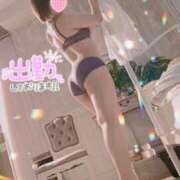 ヒメ日記 2025/05/20 12:31 投稿 こまち spicyな女たち
