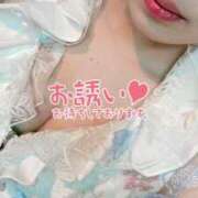 ヒメ日記 2025/07/07 14:35 投稿 こまち spicyな女たち