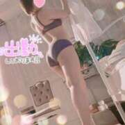 ヒメ日記 2026/02/27 13:29 投稿 こまち spicyな女たち