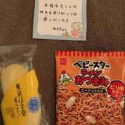 ヒメ日記 2026/05/06 22:07 投稿 星野　めるる 松山回春性感エステオールスターズ