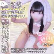 ヒメ日記 2025/08/10 18:50 投稿 とき オレンジハウス