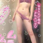 ヒメ日記 2025/04/12 08:49 投稿 新井　りま OLピンクコレクション