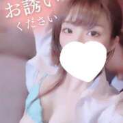 ヒメ日記 2025/09/14 10:50 投稿 ねね オレンジハウス