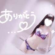 ヒメ日記 2025/09/15 10:30 投稿 ねね オレンジハウス