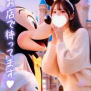 ヒメ日記 2025/11/26 09:30 投稿 ねね オレンジハウス