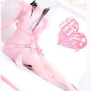 ヒメ日記 2025/11/26 20:31 投稿 ねね オレンジハウス