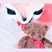 ヒメ日記 2025/11/29 22:43 投稿 ねね オレンジハウス