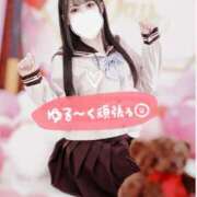 ヒメ日記 2026/04/12 10:30 投稿 ねね オレンジハウス