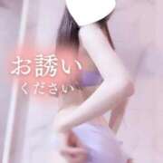 ヒメ日記 2026/05/13 15:33 投稿 ねね オレンジハウス