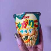 ヒメ日記 2026/03/01 18:50 投稿 ののか オレンジハウス