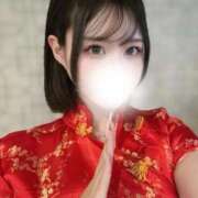 ヒメ日記 2026/01/26 08:40 投稿 はるひ オレンジハウス