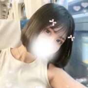 ヒメ日記 2026/02/12 08:30 投稿 はるひ オレンジハウス