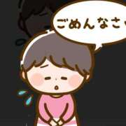 ヒメ日記 2026/03/11 19:30 投稿 はるひ オレンジハウス