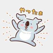 ヒメ日記 2026/04/27 01:40 投稿 はるひ オレンジハウス